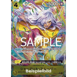 Charlotte Smoothie (OP03-110) (V.3) (The Best (Non-English)) [JP/NM]