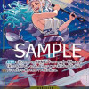 Yamato (OP04-112) (The Best (Non-English)) [JP/NM]