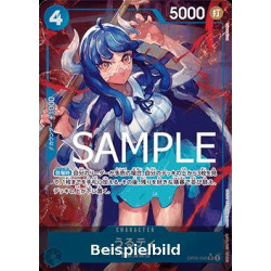 Ulti (OP05-043) (The Best (Non-English)) [JP/NM]