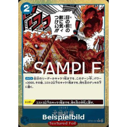 Hound Blaze (OP05-057) (V.2) (The Best (Non-English)) [JP/NM]