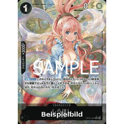 Shirahoshi (OP05-082) (V.3) (The Best (Non-English)) [JP/NM]
