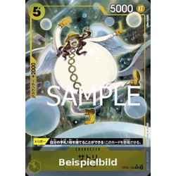 Satori (OP05-105) (V.2) (The Best (Non-English)) [JP/NM]