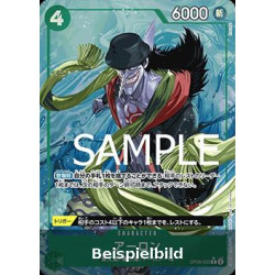 Arlong (OP06-023) (V.3) (The Best (Non-English)) [JP/NM]