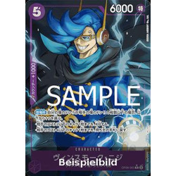 Vinsmoke Niji (OP06-065) (V.3) (The Best (Non-English)) [JP/NM]