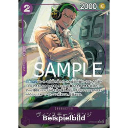 Vinsmoke Yonji (OP06-066) (V.2) (The Best (Non-English)) [JP/NM]