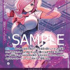 Vinsmoke Reiju (OP06-068) (V.2) (The Best (Non-English)) [JP/NM]