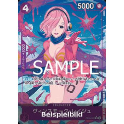 Vinsmoke Reiju (OP06-069) (The Best (Non-English)) [JP/NM]