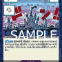Kingdom of GERMA (OP06-079) (V.2) (The Best (Non-English)) [JP/NM]