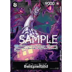 Gecko Moria (OP06-086) (The Best (Non-English)) [JP/NM]