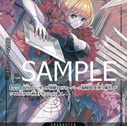 Victoria Cindry (OP06-091) (V.2) (The Best (Non-English)) [JP/NM]