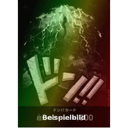 Don!! (PRB Kaido) (V.2) (The Best (Non-English)) [JP/NM]