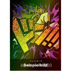 Don!! (PRB Lucci) (V.2) (The Best (Non-English)) [JP/NM]