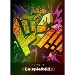 Don!! (PRB Lucci) (V.2) (The Best (Non-English)) [JP/NM]