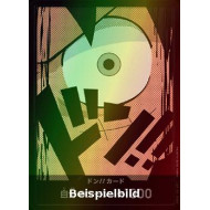Don!! (PRB Luffy) (V.2) (The Best (Non-English)) [JP/NM]