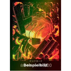 Don!! (PRB Sakazuki) (V.2) (The Best (Non-English)) [JP/NM]