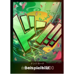 Don!! (PRB Yamato) (V.2) (The Best (Non-English)) [JP/NM]