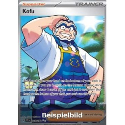 Kofu (Stellar Crown SCR-165) [DE/NM]