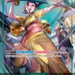 Okiku (OP01-035) (V.3) (Unnumbered Promos) [EN/NM]