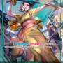 Okiku (OP01-035) (V.3) (Unnumbered Promos) [EN/NM]