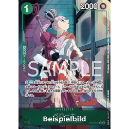 Perona (OP09-034) (V.2) (Emperors in the New World (Non-English)) [JP/NM]