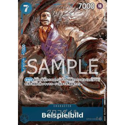 Crocodile (OP09-046) (V.2) (Emperors in the New World (Non-English)) [JP/NM]