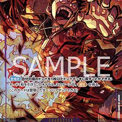 Monkey.D.Luffy (OP09-119) (V.2) (Emperors in the New World (Non-English)) [JP/NM]