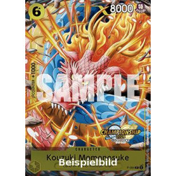 Kouzuki Momonosuke (P-064) (V.1) (Special Tournament Promos STP-P-064) [EN/NM]