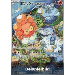 Castform Sunny Form (Paradise Dragona sv7a-067) [JP/NM]