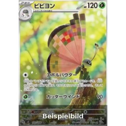 Vivillon (Super Electric Breaker sv8-107) [JP/NM]