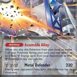 Archaludon ex (Surging Sparks SSP-130) [DE/NM]