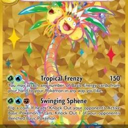 Alolan Exeggutor ex (Surging Sparks SSP-248) [DE/NM]
