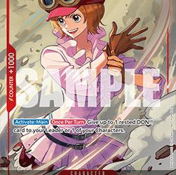 Koala (P-069) (Promos) [EN/NM]