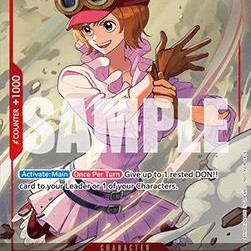 Koala (P-069) (Promos) [EN/NM]