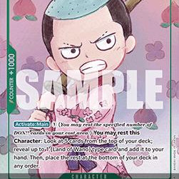 Kouzuki Momonosuke (OP01-041) (V.4) (The Best) [EN/NM]