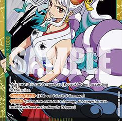 Yamato (OP01-121) (V.1) (The Best) [EN/NM]