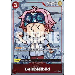 Koby (P-014) (V.3) (The Best) [EN/NM]