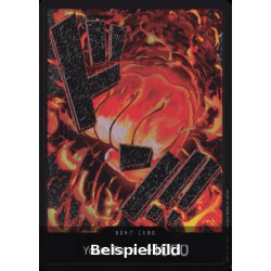 Don!! (PRB Sakazuki) (V.1) (The Best) [EN/NM]