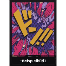 Don!! (PRB Ivankov) (V.1) (The Best) [EN/NM]