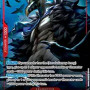 Karasu (OP05-005) (Unnumbered Promos) [EN/NM]