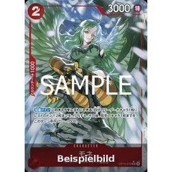 Monet (OP10-016) (V.2) (Royal Blood (Non-English)) [JP/NM]