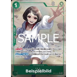 Lim (OP10-037) (V.2) (Royal Blood (Non-English)) [JP/NM]