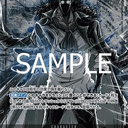 Kuzan (OP10-082) (V.2) (Royal Blood (Non-English)) [JP/NM]