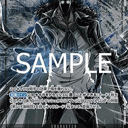 Kuzan (OP10-082) (V.2) (Royal Blood (Non-English)) [JP/NM]