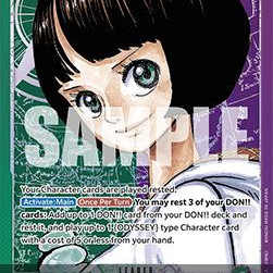 Lim (OP09-022) (V.2) (Emperors in the New World) [EN/NM]