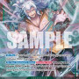 Adio (OP09-023) (V.2) (Emperors in the New World) [EN/NM]
