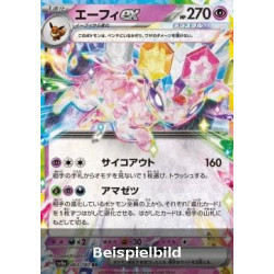 Espeon ex (Terastal Festival ex sv8a-063) [JP/NM]