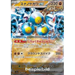 Sandy Shocks ex (Terastal Festival ex sv8a-088) [JP/NM]