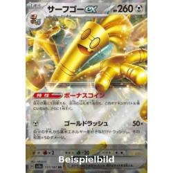 Gholdengo ex (Terastal Festival ex sv8a-117) [JP/NM]