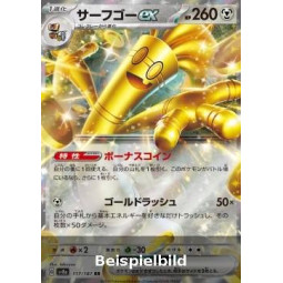 Gholdengo ex (Terastal Festival ex sv8a-117) [JP/NM]