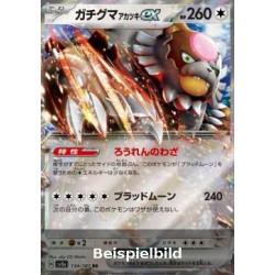 Bloodmoon Ursaluna ex (Terastal Festival ex sv8a-134) [JP/NM]